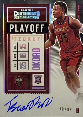 Isaac Okoro 2020 Prizm Draft Picks #D15 Downtown /(SSP
